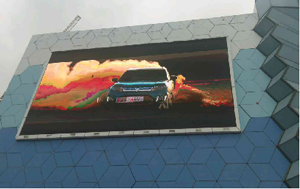 海南萬(wàn)達(dá)廣場(chǎng)led廣告