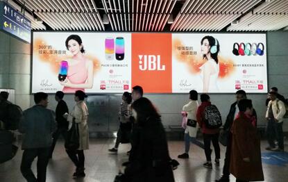 呼和浩特機(jī)場(chǎng)廣告