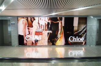 成都機(jī)場廣告