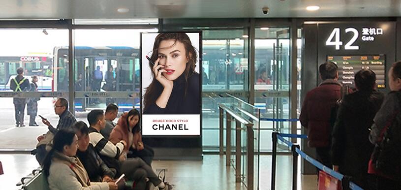 南京機(jī)場(chǎng)刷屏廣告