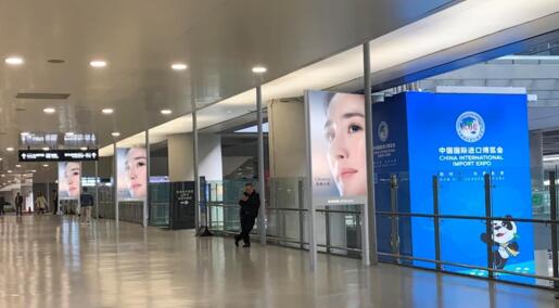 虹橋機(jī)場廣告