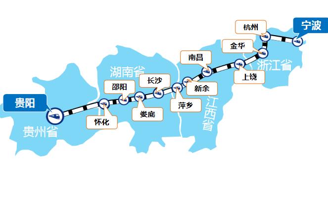 寧波—貴陽(yáng)線高鐵列車(chē)廣告