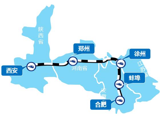 合肥—西安線(xiàn)高鐵列車(chē)廣告