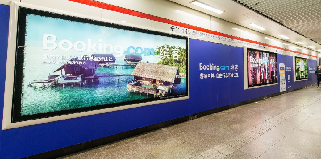 L1 徐家匯 燈箱長(zhǎng)廊A組