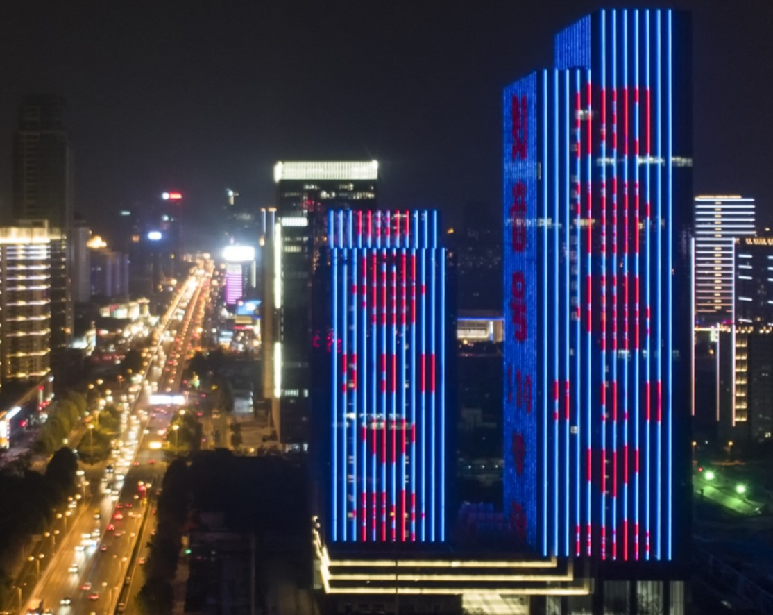 匯通新長江A座、B座