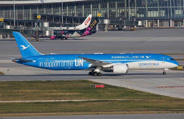 北京大興機(jī)場(chǎng)廣告