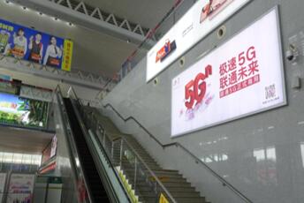 ?？跂|站高鐵廣告