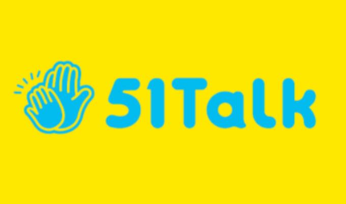 51talk戶(hù)外地標(biāo)led大屏廣告投放