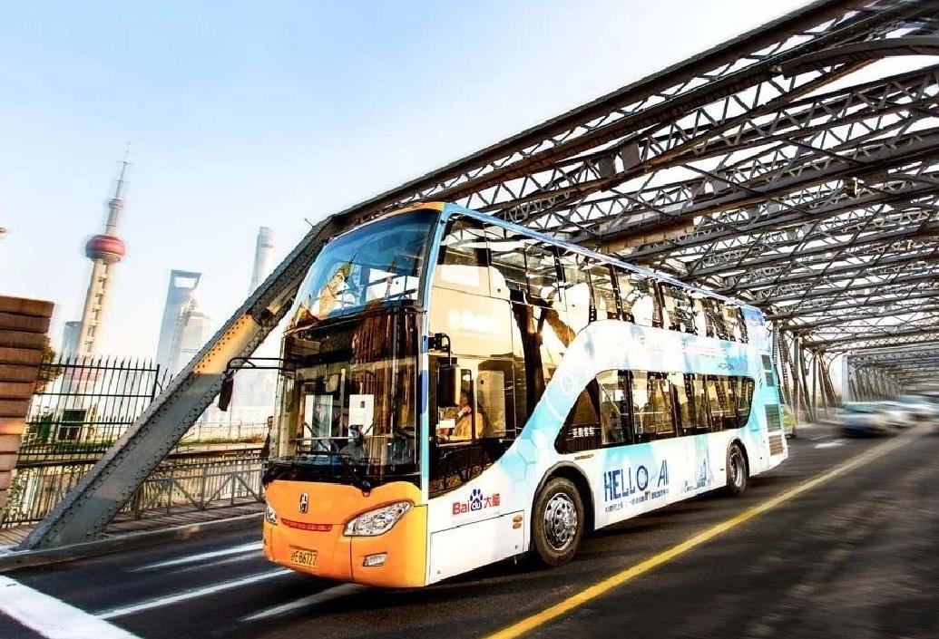 上海觀(guān)光車(chē)廣告