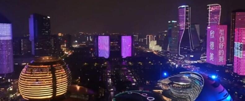 錢(qián)江新城燈光秀