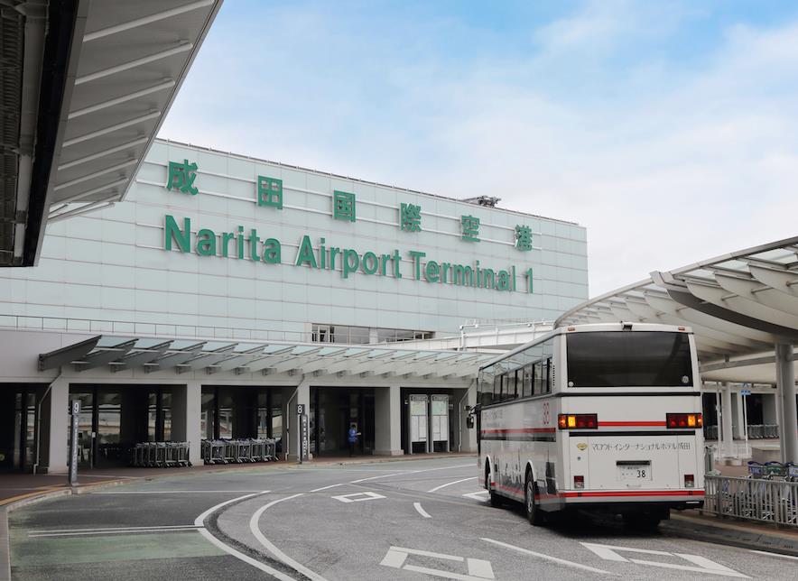 日本成田機(jī)場(chǎng)廣告